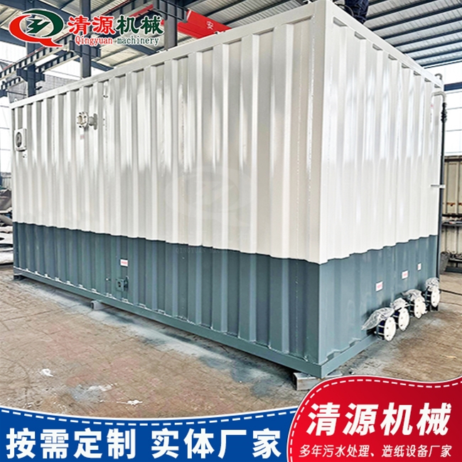 地埋式污水处理设备