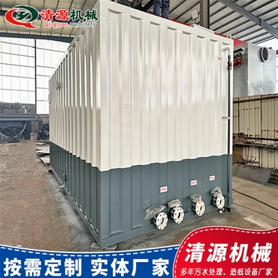 地埋一体化生活污水处理设备