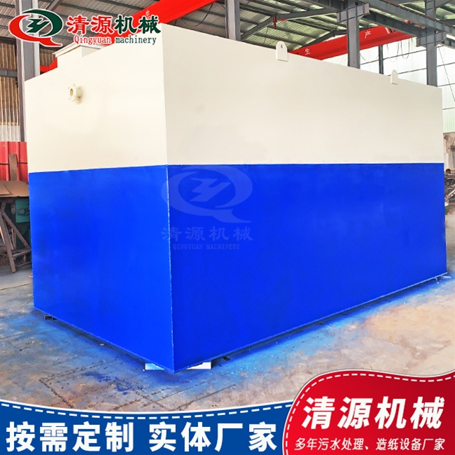 地埋式生活污水处理设备