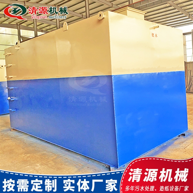 农村改造污水处理设备