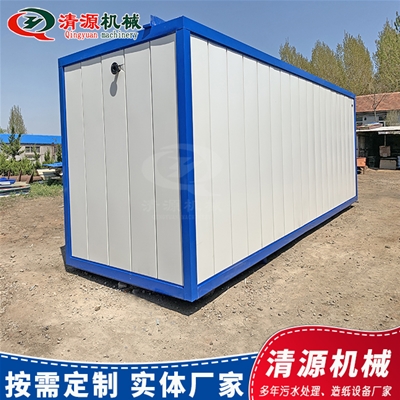 工业污水处理设备