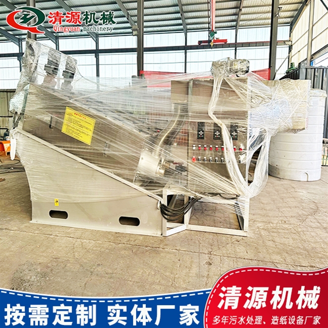 叠螺式污泥脱水机